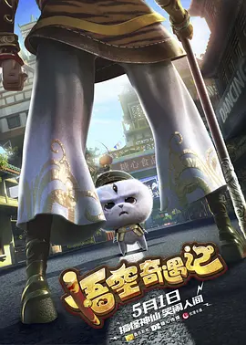 热久久影院