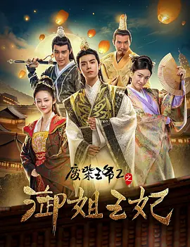 国产系列在线观看