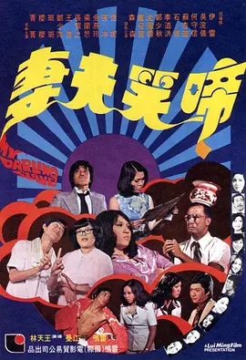 日韩成年人视频