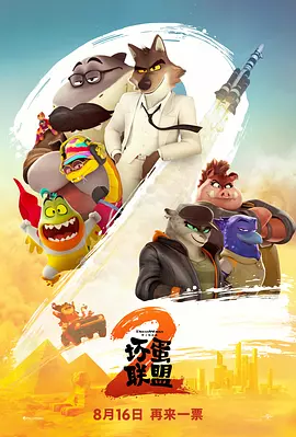 亚洲精品国产三级在线观看