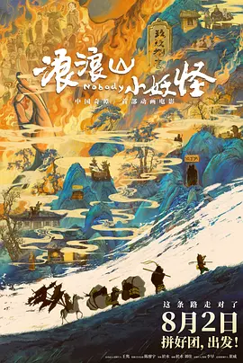 三级国产短视频在线观看