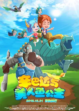 一级片aaaa