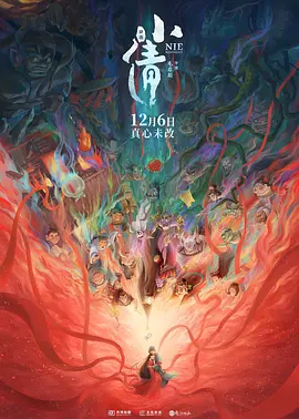 奴性受虐狂变态折磨经历