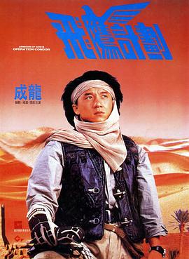 精品久久久99大香线蕉