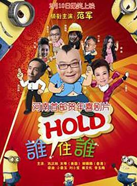 日韩综合乱