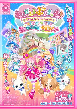 在线 日韩 av