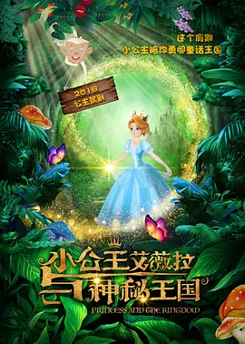 精品国产一区二区三区