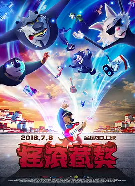 在线视频一本