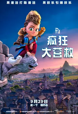 巨胸狂喷奶水www视频在线播放