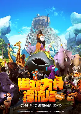 freehd18麻豆