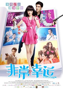 生活的女人