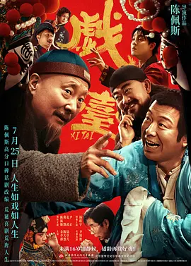 亚洲欧美日韩一区