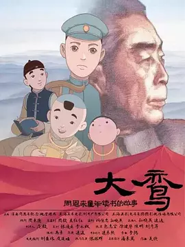 日韩毛片久久91