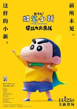 国产大学生情侣