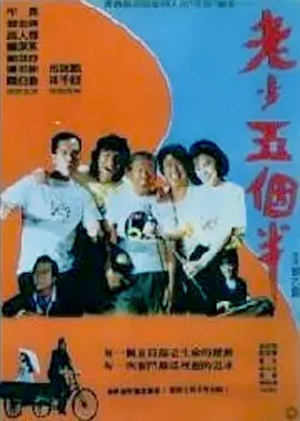 好妻子坚定