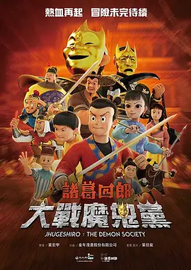 一区二区视频在线免费观看