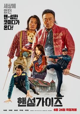 久久午夜网站