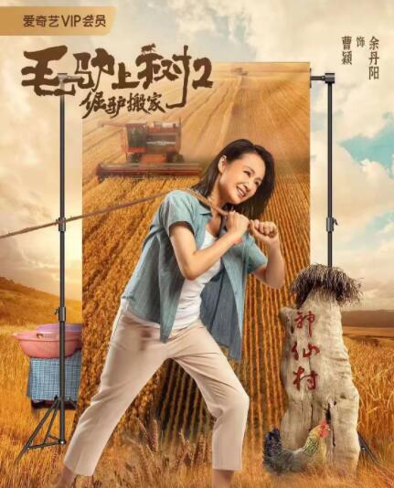 嫩草影院在线观看精品视频