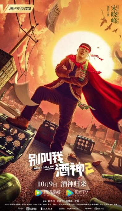 韩国三级初尝禁果hd中文字幕