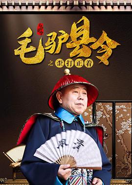 久久精品免费看