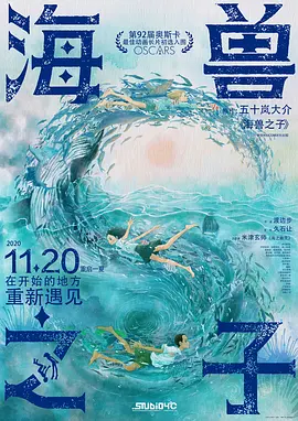 馒头型