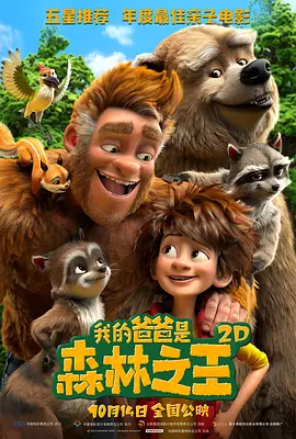 狠狠色丁香久久婷婷综合蜜芽五月