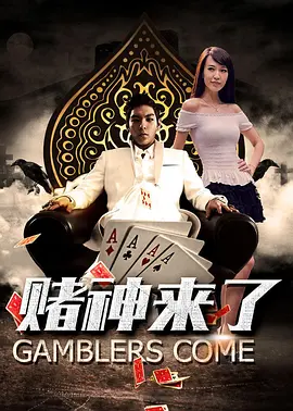 色在线网站免费观看