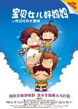 久久伊人免费
