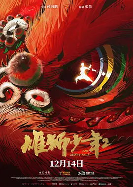 欧美aaaaaaaa