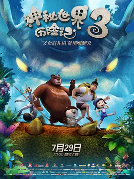 蜜臀久久久久久久
