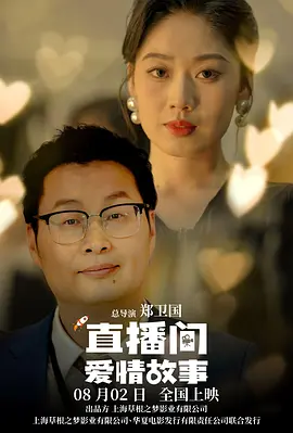 在线免费色视频