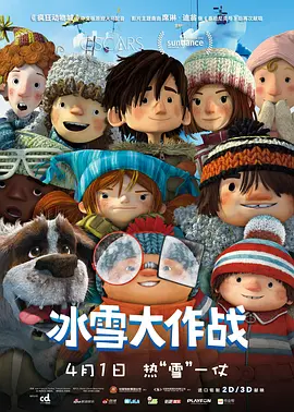 久久毛片基地