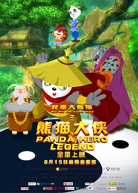 十八岁禁网站