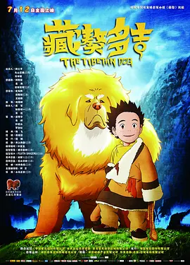 日本人在线看片