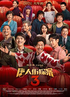 久草福利资源网站免费