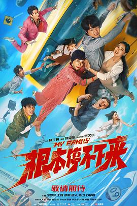 久久不卡免费视频
