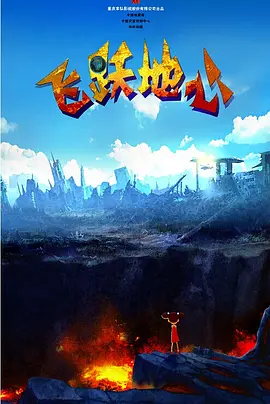中文字幕第二页在线