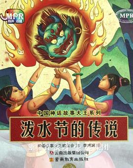 五月婷婷六月色