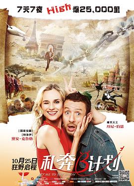 91av手机在线