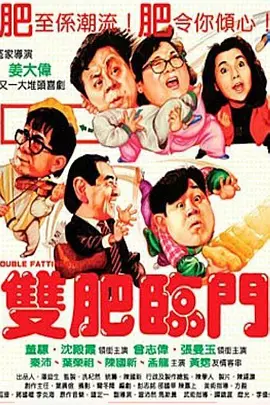 免费在线观看日韩