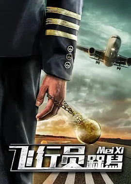 亚洲日产2021三区在线