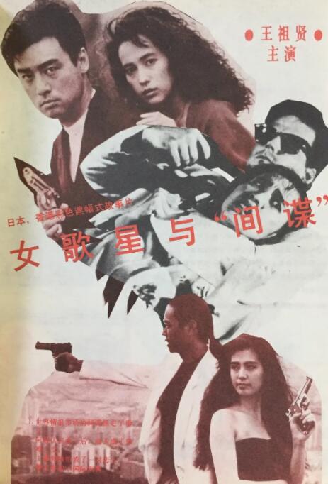 午夜性色福利视频在线视频