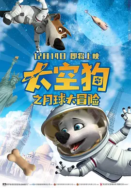 97精品伊人久久大香线蕉