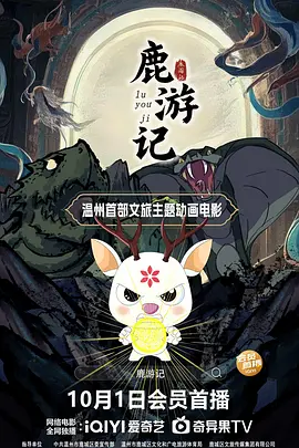 柳州莫菁视频