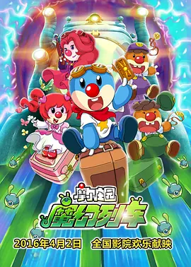 爱情岛论坛com