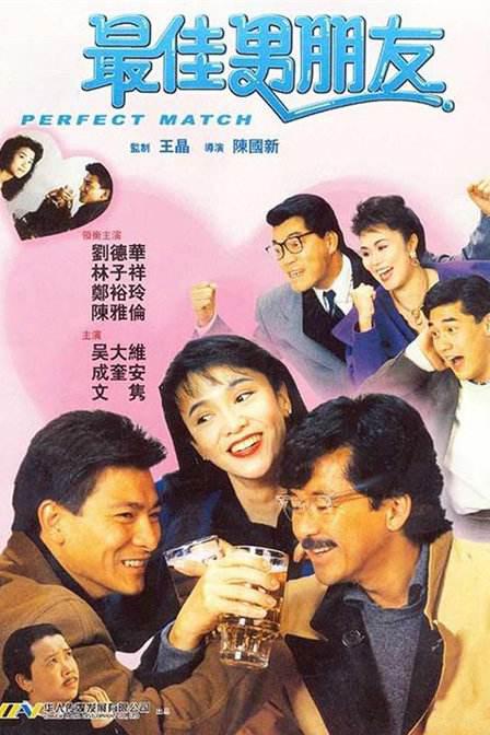 视频在线一区二区三区