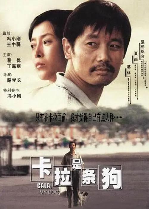 国产男女打野战在线观看