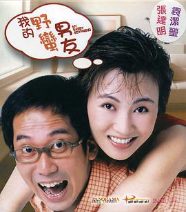 不卡在线播放