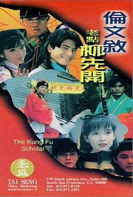 狠狠撸撸
