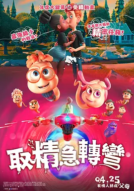久草热视频在线观看